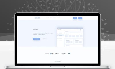 全新企业自动发卡程序2026新UI版 完美运行商用级系统