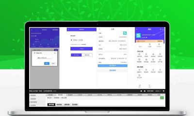 ThinkPHP地推拉新悬赏任务分销系统源码 任务接单平台