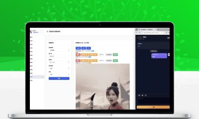 抽女神女友盲盒取纸条系统v5 趣味互动盲盒源码