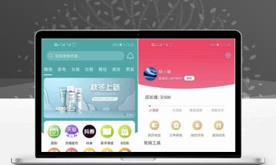 全新淘宝客APP双端原生源码 开源可运营二次开发附全套文档