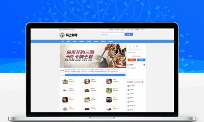 游戏账号交易平台源码 手游账号出售游戏币交易系统下载