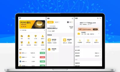 区块链量化交易跟单搬砖源码_中英双语Uniapp前端+PHP Hyperf/Python后端