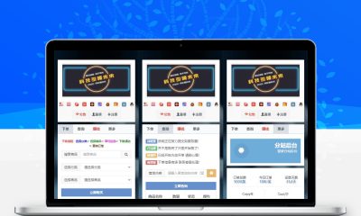风吹雨云商城系统源码 完整电商程序可直接搭建运营