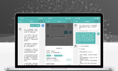 ChatGPT聊天微信小程序源码 uniapp多端适配H5 WEB端 AI对话带后台可二开