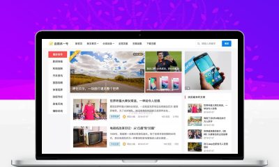 主题巴巴WordPress主题合辑完整版打包下载｜博客/门户/图片/杂志/自媒体全套主题+SEO插件