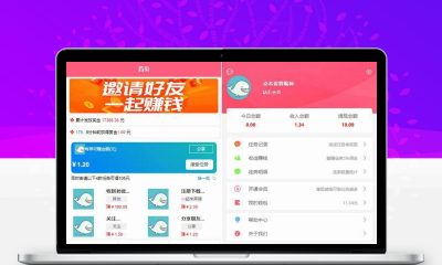 文章挂机阅读悬赏任务平台源码 ThinkPHP内核PHP自动阅读做任务网赚系统搭建