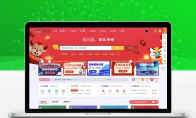 RiPro子主题推荐,RiPro8.0美化包,资源站主题美化,RiPro子主题下载