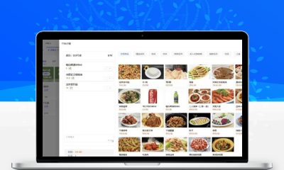 多商户SaaS版扫码点餐系统开源源码 uniapp多租户餐饮平台 支持商家入驻