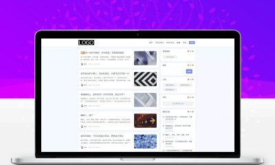 Ultra极简博客主题源码_EmlogPro响应式模板_专注阅读写作_极简风博客模板