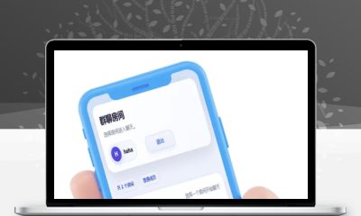千寻聊天室QXChat网页版v2.0网站源码