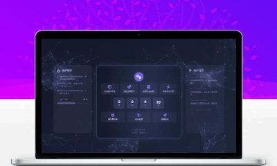 科技风星核维护页HTML503源码v1.0.1 星空粒子网站升级停运页面