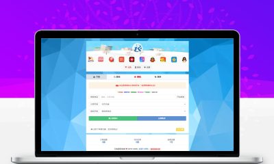 彩虹云商城Pro美化二开版 全开源无加密 自助发卡商城源码