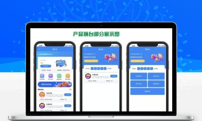 新UI霸屏天下抖音快手任务平台源码 PHP悬赏接单分销任务系统