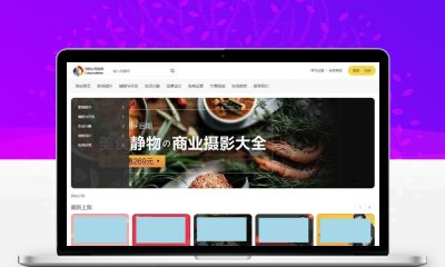 文章付费阅读系统 发货100在线视频课程教育系统源码