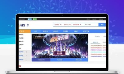 ASP.NET租号网系统源码 游戏账号租赁平台整站源码