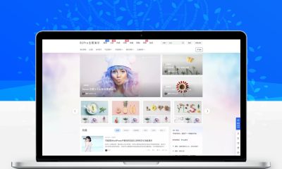 7B2 PRO 5.4.2 免授权开心版 | B2主题最新版 WordPress商业主题