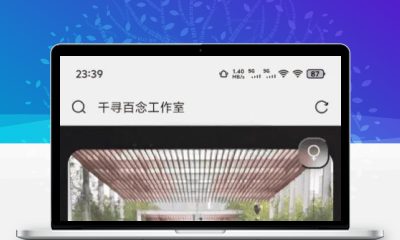 千寻随机美女小姐姐视频API搭建1.0源码