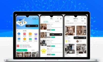 最新装修小程序源码 uniapp全开源 PHP后端装修获客系统