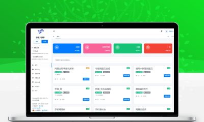 API接口管理计费系统PHP源码 小齐二开版接口收费授权管理平台