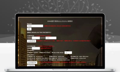 PHP泛目录生成源码 可生成新闻页面和关键词页面 带使用方法视频教程 助力网站收录排名
