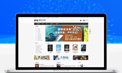 杰奇V2.2仿磨铁中文网源码 二次开发原创小说系统完整版带自动采集