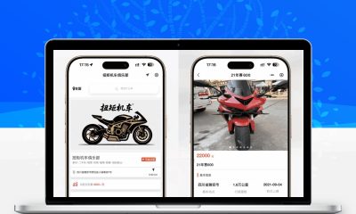二手摩托车展示小程序源码 独立版带后台 二手车交易平台