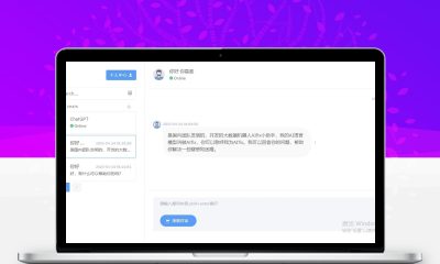 完整ChatGPT商业版源码 附全套搭建教程商用AI对话系统
