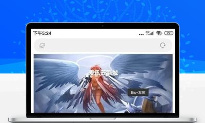 PHP可乐云商城源码 手机微商城系统完整源码