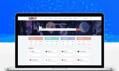 PbootCMS自适应网址导航模板 带后台站长导航站源码