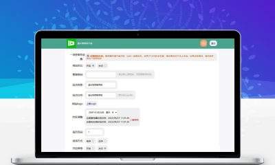 PHP开源留言板系统源码 文本数据库免安装跨端留言平台
