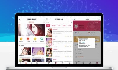 Thinkphp内核闲云高仿歪歪漫画网站源码