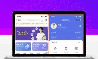 嘀嗒陪诊系统微信小程序源码 FastAdmin多区域代理陪诊平台