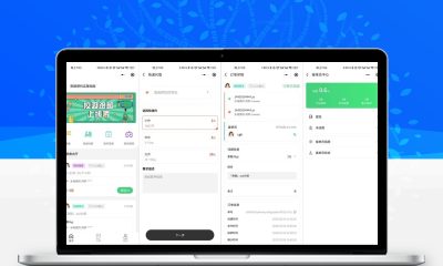校园跑腿小程序源码 跑腿便利店小程序系统