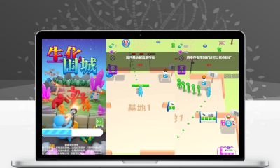 生化围城末日策略H5游戏源码 三网互通PHP服务端完整包