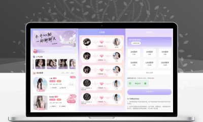 陪玩陪聊娱乐交友系统源码 公众号H5完整版 可二开