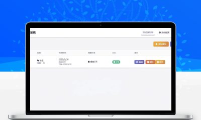 SubsTracker开源订阅管理系统 多渠道到期续费提醒工具