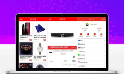 网购积分兑换商城系统源码 PHP独立后台积分礼品兑换平台附教程