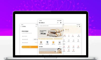 萤火商城V2开源源码 轻量级PHP电商系统 高性能前后端分离