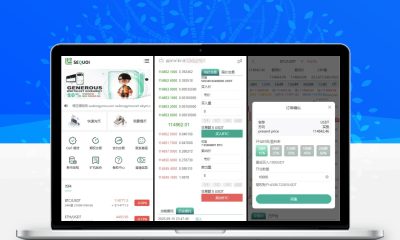多语言交易所源码 uniapp前端PHP后端 币币期权永续合约DeFi借贷矿机理财系统