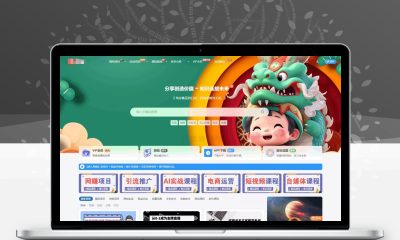 最新版WordPress网创资源美化主题整站源码 | 高颜值建站模板一键搭建