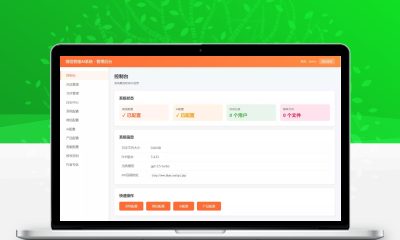 2026最新微信在线AI客服系统源码｜企业微信智能客服PHP开发