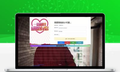 PHP二开在线要饭网赞助系统源码_开源版个人收款赞助页面一键安装