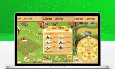 Cocos Creator花园农场小游戏源码 完整可运营带教程