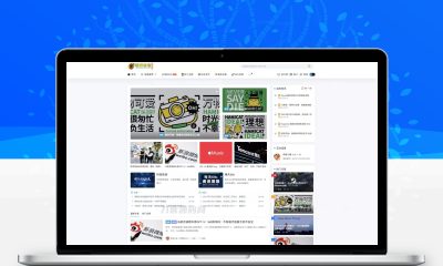Spimes主题_x5.0最新版_Typecho自适应博客资讯主题_兼容PHP5.6-PHP8.0
