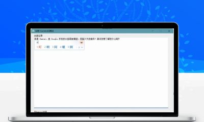 谷歌Gemini AI对话系统源码 多模型智能聊天网站搭建