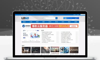 站长百科PbootCMS模板_自适应新闻资讯博客源码