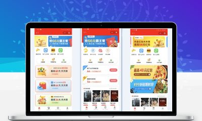 外卖CPS分销微信小程序源码 外卖侠CPS全套运营源码