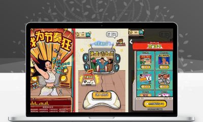 音乐节奏H5小游戏 我为节奏狂源码