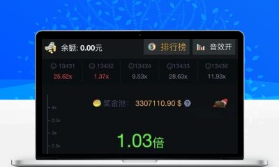 H5火箭逃跑爆点游戏源码 休闲竞猜网页小游戏代码