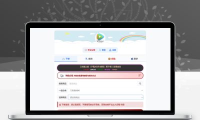 小杰云商城系统源码完整版 全开源可二次开发商用搭建